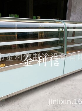 落地式白色老婆饼酥饼电热暖酥炉芝士蛋挞叉烧包保温展示柜