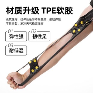 冰爪防滑鞋套鞋钉鞋链雪地简易冬天户外神器雪爪冰抓鞋底防滑钉