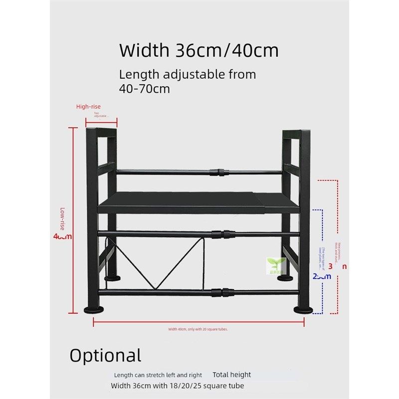 货车车载冰箱支架大货车卧铺冰箱支架置物架子支撑架专用支架底座,汽车用品/电子/清洗/改装,车载收纳箱/袋/盒,淘宝优惠券,粉丝福利购,淘宝优惠卷