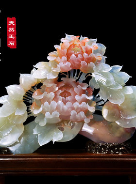 家居电视柜玄关摆件酒柜装饰品玉雕如意牡丹花办公室招财乔迁礼物