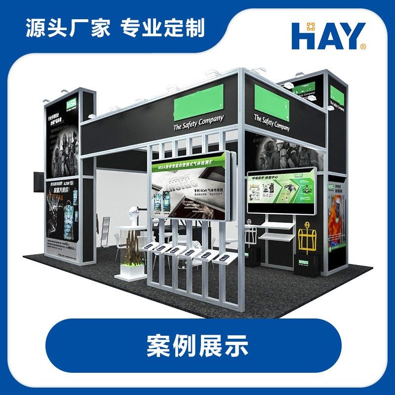 40布饰展架展台铝型材展位80卡布方柱铝料展览器材方铝展具