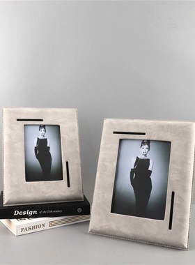 现代简约高档皮革相框桌面摆件客厅卧室书房电视柜软装家居装饰品