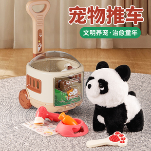 儿童手推车萌宠学步推推乐玩具宝宝1岁2K一推着走的学步车推车婴