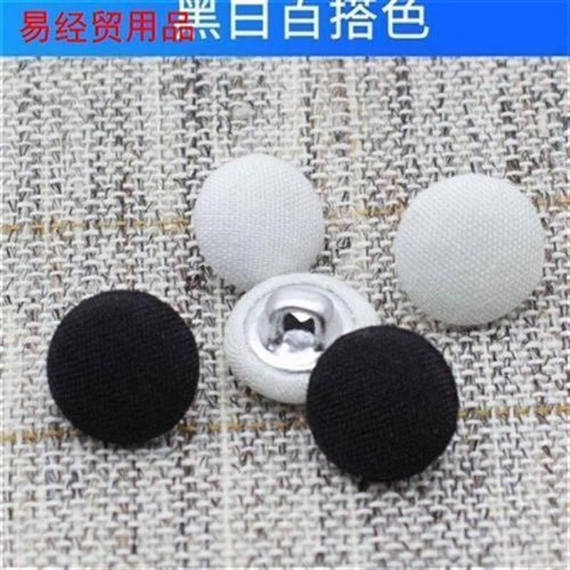 雪纺钮扣后领衬衫包布蘑菇扣子衬衫服宝宝裙子服装配件圆形黑白色,居家布艺,纽扣,淘宝优惠券,粉丝福利购,淘宝优惠卷