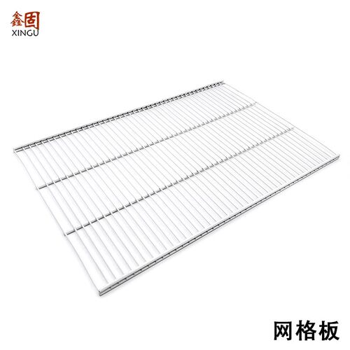 金属衣帽间配件网格板开放式衣柜置物架储物间层板网格片收纳网板