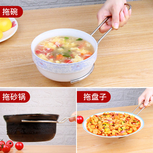 不锈钢砂锅托碗托取碗夹取碗器夹防烫夹防热滑夹碟夹盘碗夹端碗叉