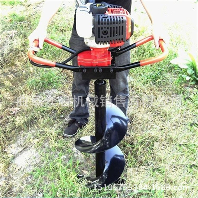 单人汽油钻洞机合金钻头打眼钻洞机 二行程植树造林小型怪手