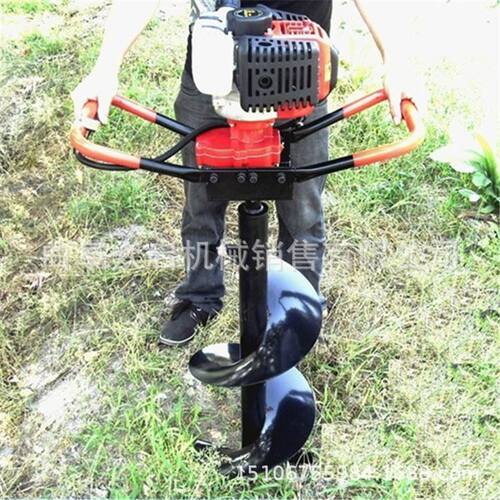 单人汽油钻洞机合金钻头打眼钻洞机 二行程植树造林小型怪手