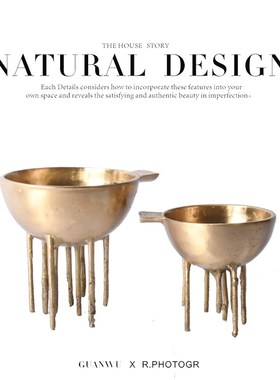 新中式纯铜不规则高脚装饰碗摆件样版茶几书房隔断售楼处软装饰品