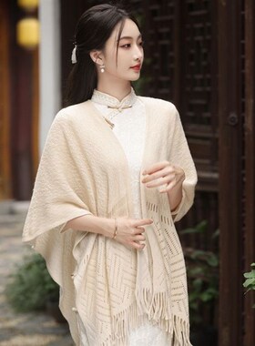 2024爆款披肩 秋冬新款旗袍外搭女披肩文艺复古百搭纯色镂空披肩