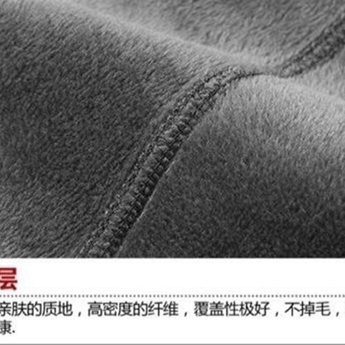 07不倒绒厂家男士保暖裤冬季加绒加厚修身男绒裤毛裤一体裤