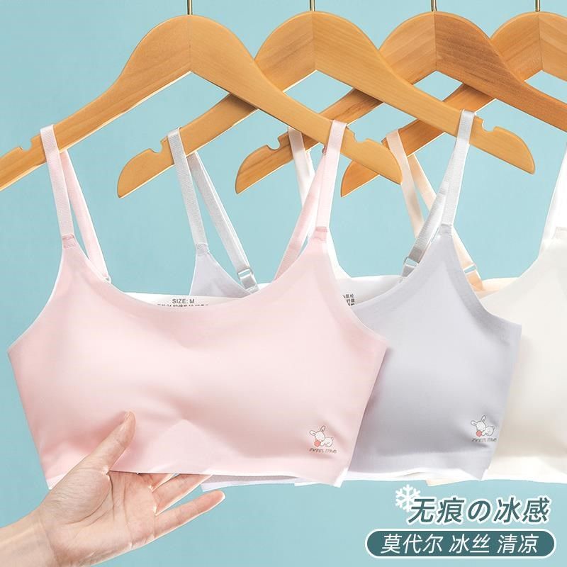 女童内衣12少儿发育期薄款少女文胸13-15岁二阶段学生初中女背心,女士内衣/男士内衣/家居服,少女文胸,淘宝优惠券,粉丝福利购,淘宝优惠卷
