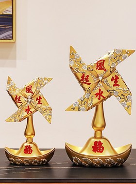 风生水起摆件鹿酒柜玄关创意装饰品家居客厅中式乔迁新居开业礼物