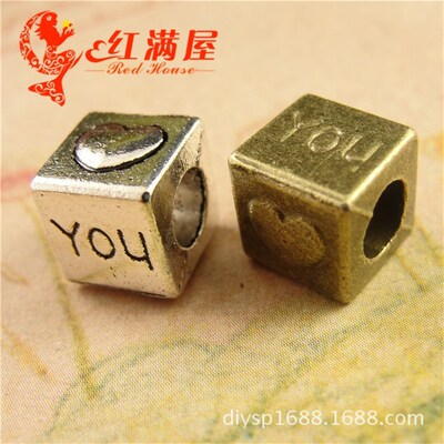 A1294两色可选2.4克 复古穿孔珠-爱心You 民族复古饰品50个/包