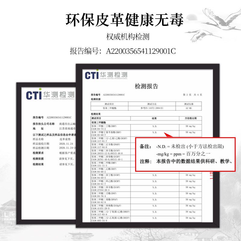 新中式PU皮革圆桌垫桌布家用防水防滑防烫免洗防油卓垫桌布圆台布