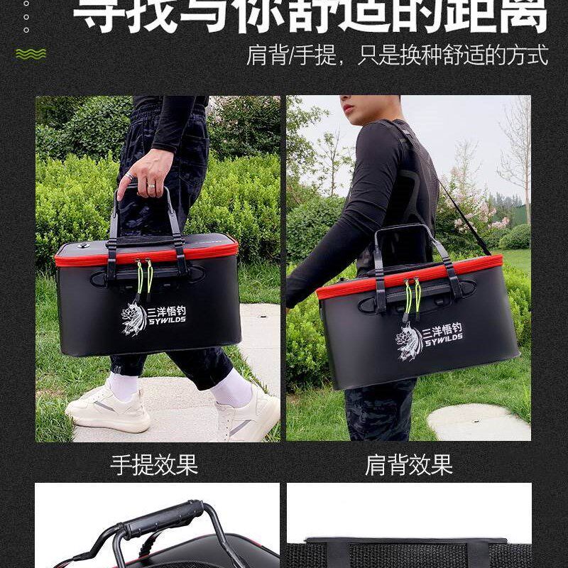 鱼护桶活鱼桶钓鱼箱加厚折叠渔具水桶多功能一体成Z型装鱼钓箱