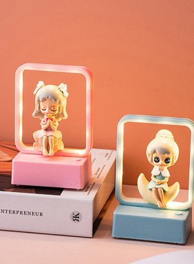 可爱卡通摆件家居卧室床头少女心小夜灯儿童房装饰品女孩生日礼物