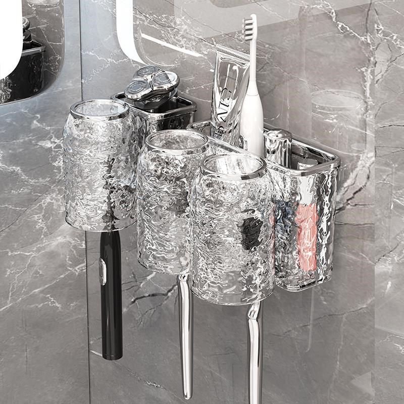 牙杯牙刷置物架挂墙浴室牙刷杯牙刷架收纳壁挂刷牙杯漱口杯收纳架,家庭/个人清洁工具,牙刷架/牙具座,淘宝优惠券,粉丝福利购,淘宝优惠卷