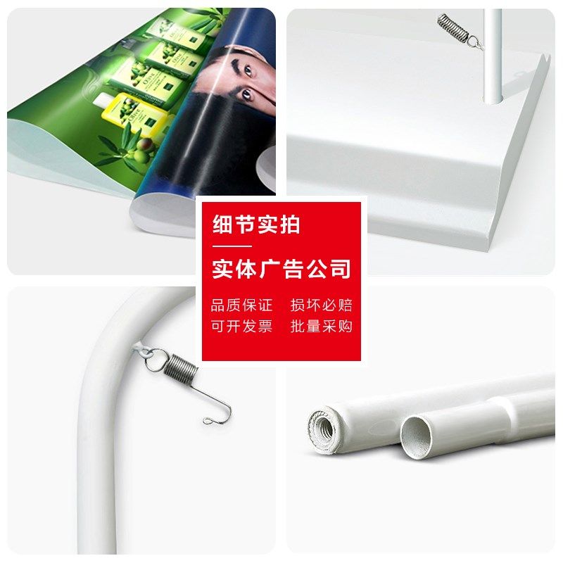 门型x展架80x180加重铁质展架广告架子户外宣传展架防风注水架子