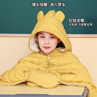 小学生专用午睡毯秋冬季午休趴睡毯冬天加厚斗篷披风儿童午觉被子