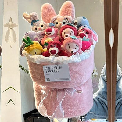 毕业公仔花束创意卡通玩偶娃娃送女生送老师毕业季送闺蜜生日礼物