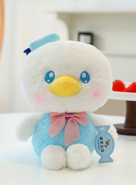 8寸抓娃娃机毛绒l公仔玩偶玩具卡通动漫可爱小动物创意礼品礼物