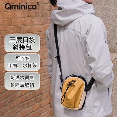 QMINICA新款手机包轻量小众防水休闲 百搭山系情侣单肩手提斜挎包