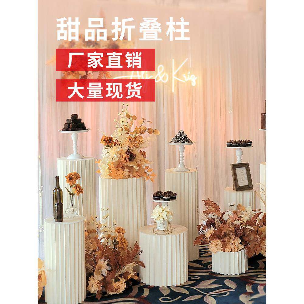 采购产品婚礼道具,甜点桌列,罗马列,折叠纸列,甜点列,纸列,