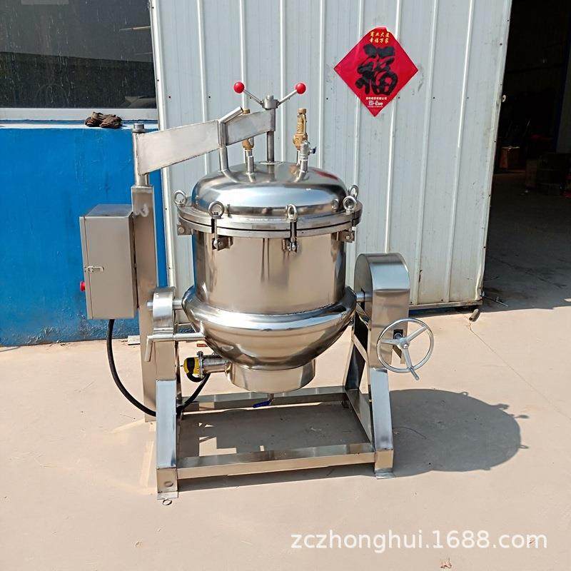 煮粽子玉米蒸煮设备不锈钢煮咸鸭蛋高温高压锅卤煮牛肉压力锅,清洗/食品/商业设备,其他食品加工设备,淘宝优惠券,粉丝福利购,淘宝优惠卷