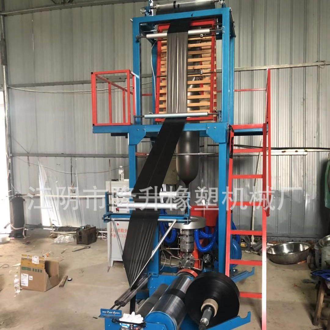 江阴垃圾袋吹膜机高低压混合吹膜机塑料薄膜连卷袋吹膜机