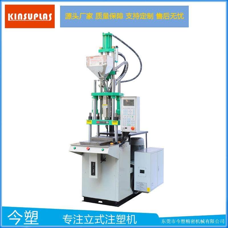 自产自销前后滑动小型单滑板注塑机KSU-5T-S陶瓷工艺品金属包胶