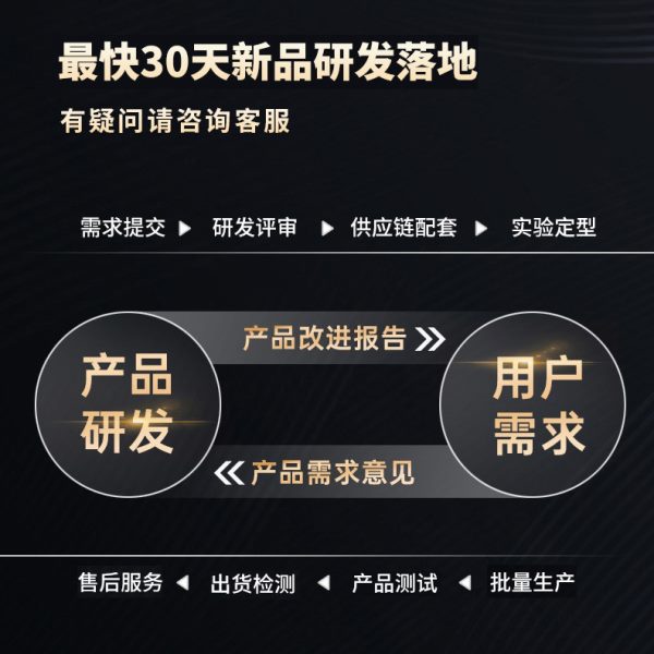 学生英语通用词典笔扫读翻译课程同步wifi版学习机