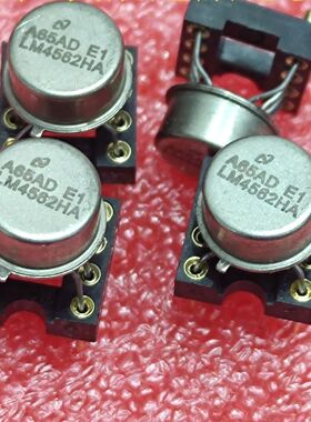 正品进口金封LM4562HA双运放 声音效果一插即全面提升