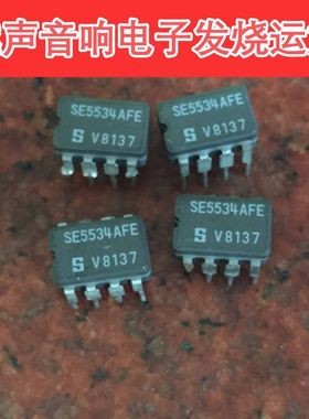 原装进口拆机陶封SE5534AFE单运放 SE5534质量保证 测试好 发货