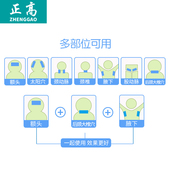 冰贴冰凉贴清凉提神醒脑学生上课防困夏季 解暑手机降温神器散热贴