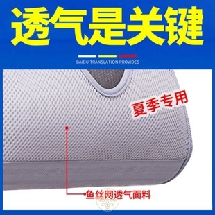 肩部手肘手部手腕成人锁骨骨折固定带吊带手臂支架护具肘关节护托