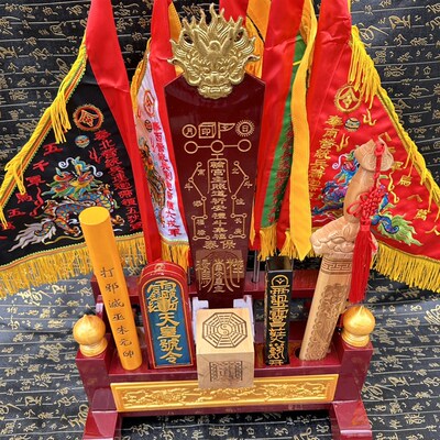 道用品全套传度四件套天蓬尺桃木剑印章令旗令箭五营兵马旗法器架