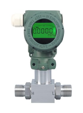 PCM600 智能数显差压变送器 扩散硅差压变送器 密封压液位变送器