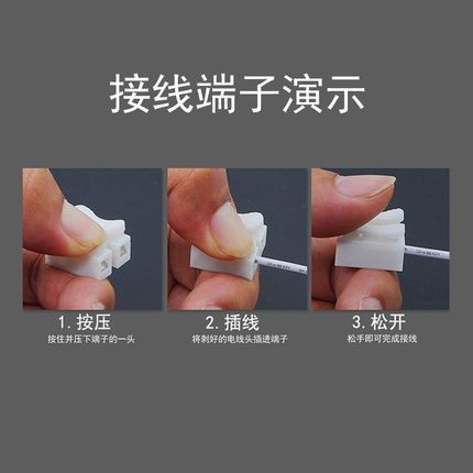 led客厅灯替换灯条495mm灯带310mm贴片灯泡395mm灯芯三色变光灯板