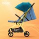 bask婴儿车可坐可躺轻便折叠遮阳便携儿童宝宝遛娃魔术师婴儿推车