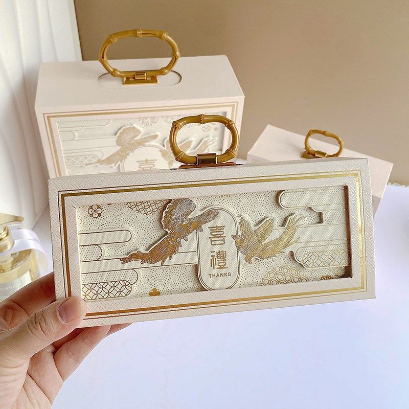 国风中式喜糖盒结婚订婚伴娘伴手礼盒百岁宴宾客商务新年礼盒空盒