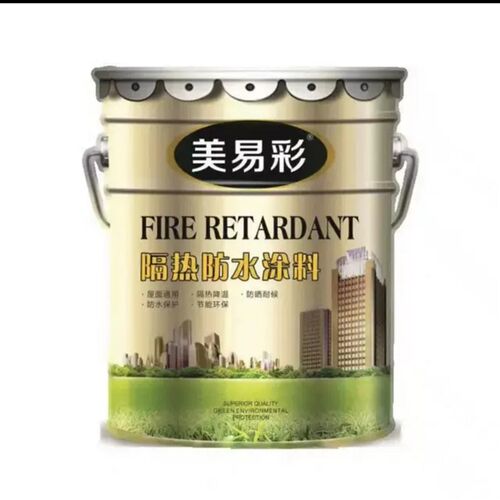 隔热漆屋顶隔热防水涂料铁皮厂水泥顶彩色钢瓦专用防晒降温漆油漆
