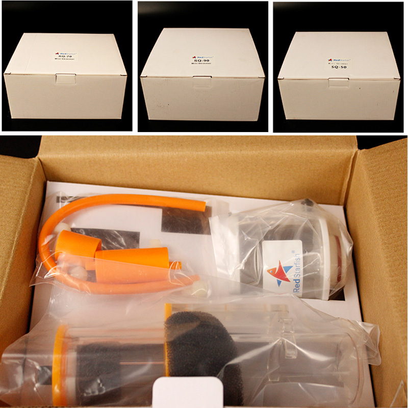 红海星 海缸蛋白质分离器 迷你小型针刷内置蛋分 SQ-70 SQ-90