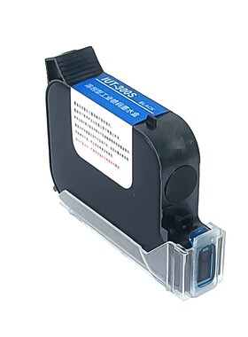IUT-300S E300溶剂快干墨盒附着力好适用于手持喷码机在线喷码机