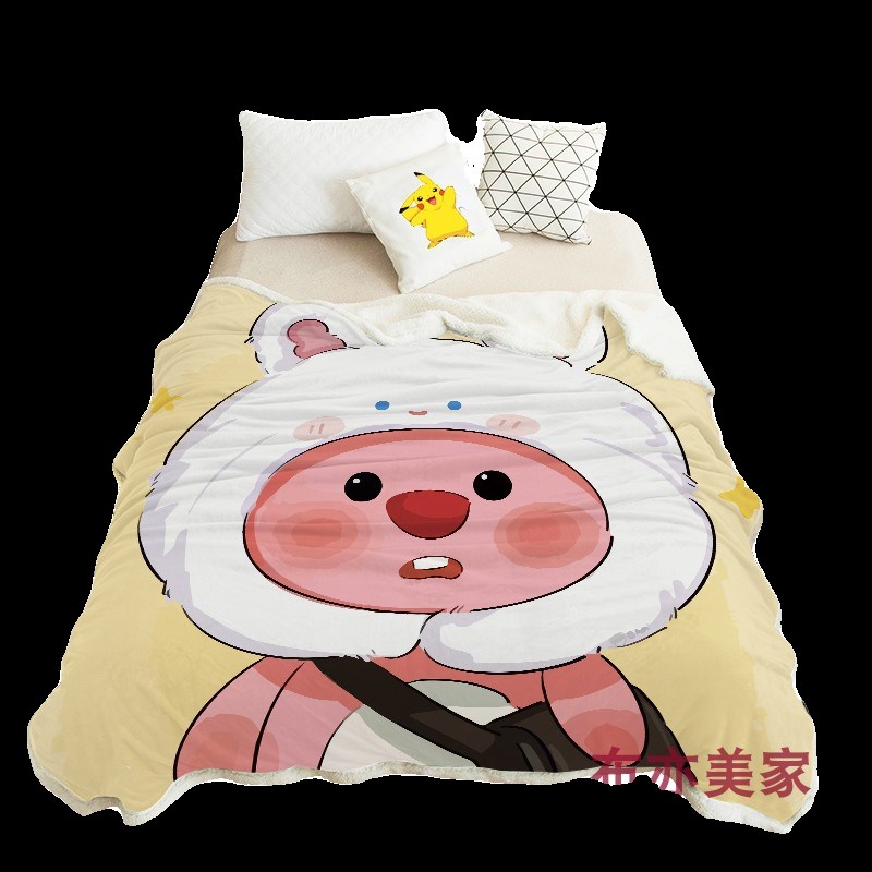 露比卡通毛毯空调毯子加厚水晶绒沙发盖毯办公室午睡毯子床上毛毯