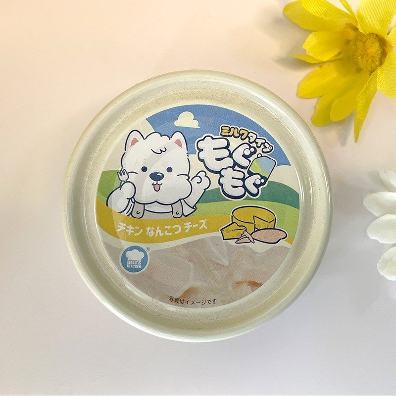 地狱厨房奶罐犬用狗狗罐头羊奶鲜乳罐补水营养湿粮狗罐头拌粮零食,宠物/宠物食品及用品,狗零食罐,淘宝优惠券,粉丝福利购,淘宝优惠卷