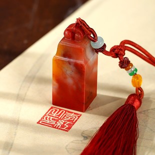 老挝寿山石姓名印章篆刻书法章定做藏书国画章闲章定刻毕业季礼物