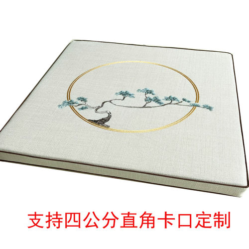 中式沙发椅子垫实木凳子官帽餐茶桌太师圈椅子座垫套罩定制可拆洗