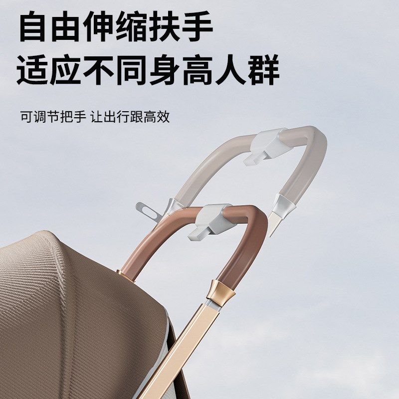 新款轻便双向婴儿车推车溜娃神器可坐可躺带拉杆溜娃神器包邮,婴童用品,四轮推车,淘宝优惠券,粉丝福利购,淘宝优惠卷