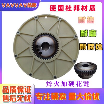 挖掘机卡特E325D E330C E329D 液压泵连接盘352*46T连接盘花键齿